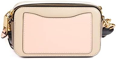 Marc Jacobs Women's The Snapshot Bag, Khaki Multi, 18x6x11