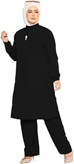 طقم حريمي أنيق مكون من تونيك وبنطلون واسع، بتصميم عصري GAMAL SONS FOR ABAYA GS-7082-11350-Parent