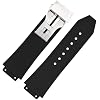 Big Bang Rubber Frosted 25mm Silicone Watch Bands Replacement Compatible for Hublot 19mm*25mm*22mm Big Bang Replacement Watch Strap Wirstband With Mental Buckle For Men and Women