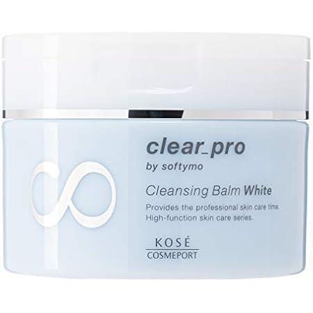 pro cleansing balm