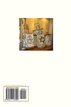 Paperback Tefilat Halev - Yom Kippur [Hebrew] Book