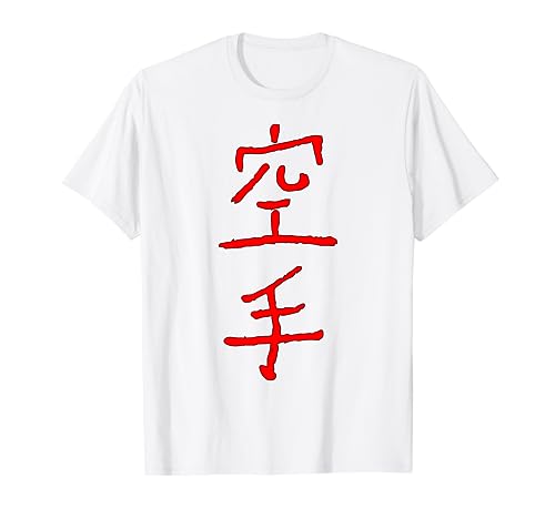 Karate - Giapponese KANJI Scritta - Arti Marziali INCHIOSTRO Maglietta