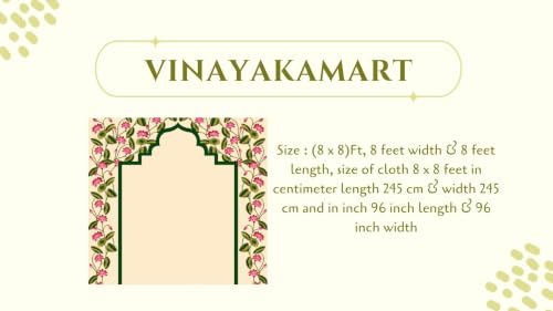 Image of Lakshmi puja Backdrop | Light Cream Traditional Backdrop with a Central Green Archway Frame and Pink Lotus Garden Borders 8x8 Feet | Background Decoration Cloth | Pooja pichwai Backdrop