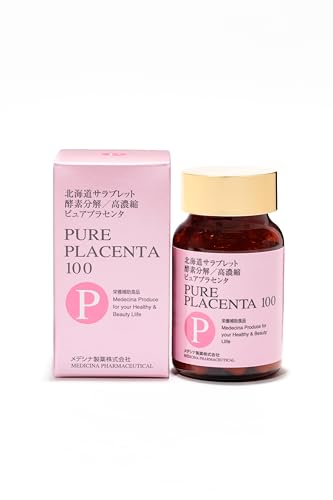 銀座ステファニー化粧品プラセンタ100チャレンジパック 6,5袋分 銀座ステファニー化粧品プラセンタ100チャレンジパック 6,5袋分