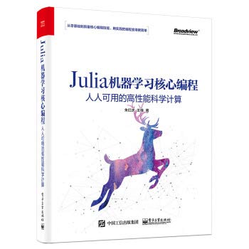增广贤文趣味识字诀/识字大王讲国学: Amazon.sg: Books