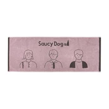 Amazon.co.jp: Saucy Dog HALL TOUR 2023 “in your life