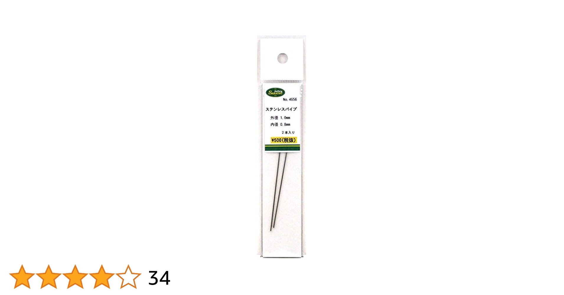 Nadela出品！ 71TRwErB+lL._UF1000,1000_QL80_.jpg