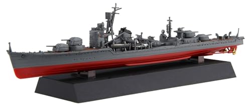 Maquette navale Akizuki 1/700 Fujimi réplique haut de gamme du destroyer japonais de collection