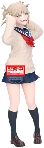 Banpresto - My Hero Academia - Himiko Toga - II Glitter & Glamours Figure