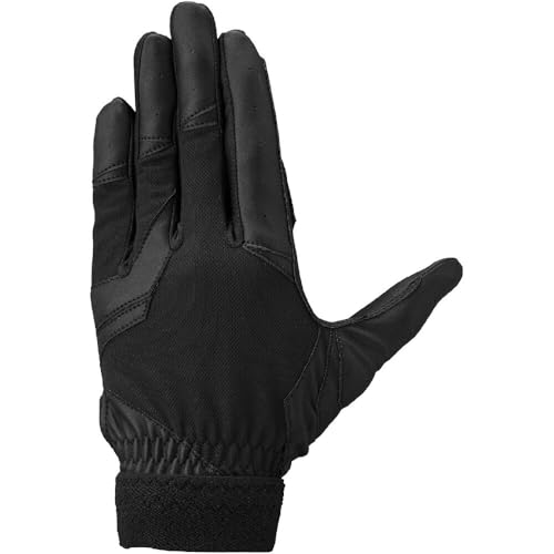 ミズノ ガチ守備手袋 ブラック 左手用 Mサイズ