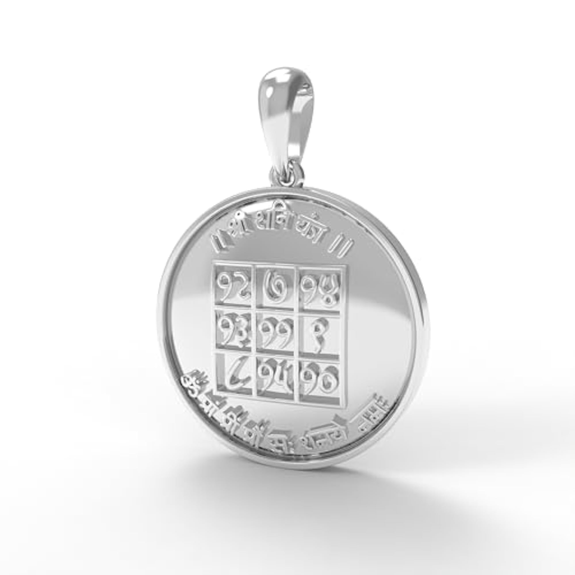 Women's Shani Yantra Silver Locket Pendant, Spiritual Gift