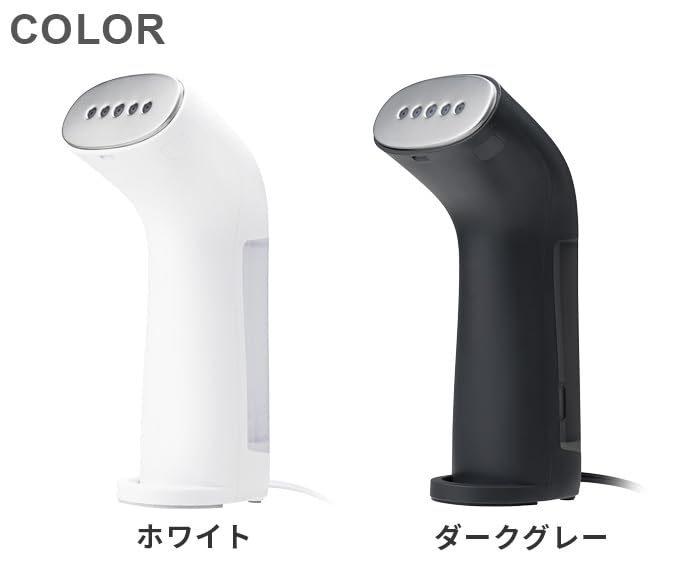 Amazon | ±0 プラスマイナスゼロ スタイルスチーマーS XRS-J020(W