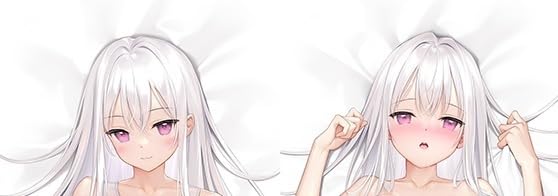 正規品 未開封 シロ抱き枕カバー MIGNON WORK Amazon.co.jp: 正規品 シロ 抱き枕 カバー 特典動画付き MIGNON WORKS