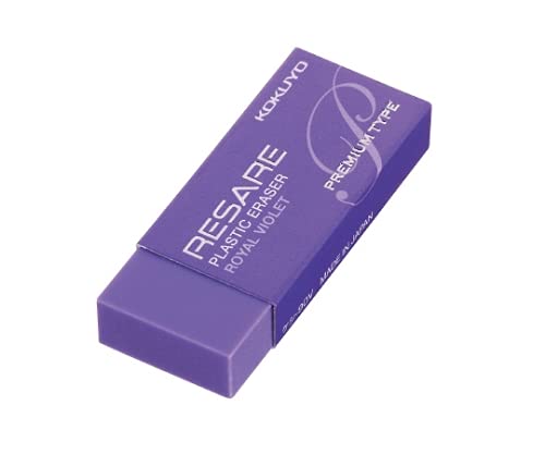 Amazon | コクヨ プラスチック消しゴム リサーレ (プレミアムタイプ