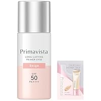 Amazon | プリマヴィスタ スキンプロテクトベース SPF50