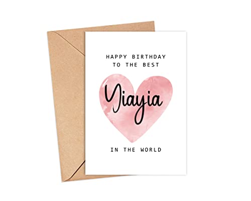 Happy Birthday To The Best Yiayia In The World Card - Yiayia Birthday Card - Yiayia Card - Mother's Day Gift - Happy Birthday Card Happy Birthday Mom