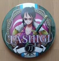 Amazon.co.jp: たしぎ 缶バッジ 輩缶バッジ 第24弾 WORLD ONE PIECE