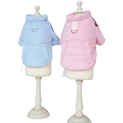 AttRex かわいい 犬服 秋冬 ペット服 ジャケット コート 裏起毛 暖かい 防寒 ドッグウェア パーカー 小型犬 中型犬 ふわふわ 綿服アウター お出かけ 散歩 (XS,ブルー)