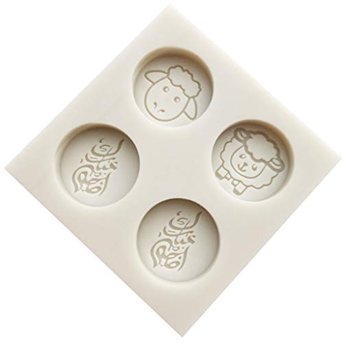 Eid Mubarak - Molde de silicona con letras árabes para fondant, galletas, chocolate, azúcar, manualidades Cover
