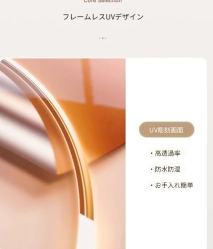 SIzlaho クリエイティブなリビングルームの壁掛け時計、スタイリッシュで があり、エレガントな家庭用ドリル不要の時計 (30*30cm,C) [並行輸入品] [4]