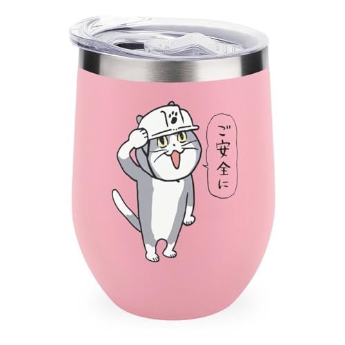 ^u[ dL ObY  ^fM Wt 350ml kJbv XeX R[q[Jbv d\  @r ۗۉ