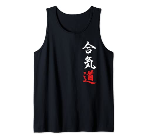 Camiseta Aikido con símbolos japoneses Camiseta sin Mangas