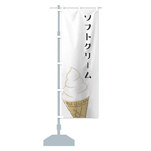 \tgN[ ̂ڂ TCYIׂ܂(RpNg45x150cm ``) TS81_AC ObYv/GoodsPro