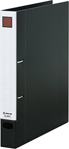 キングジム レバーリングファイル A4 適正収納枚数250枚 Dタイプ 6872黒