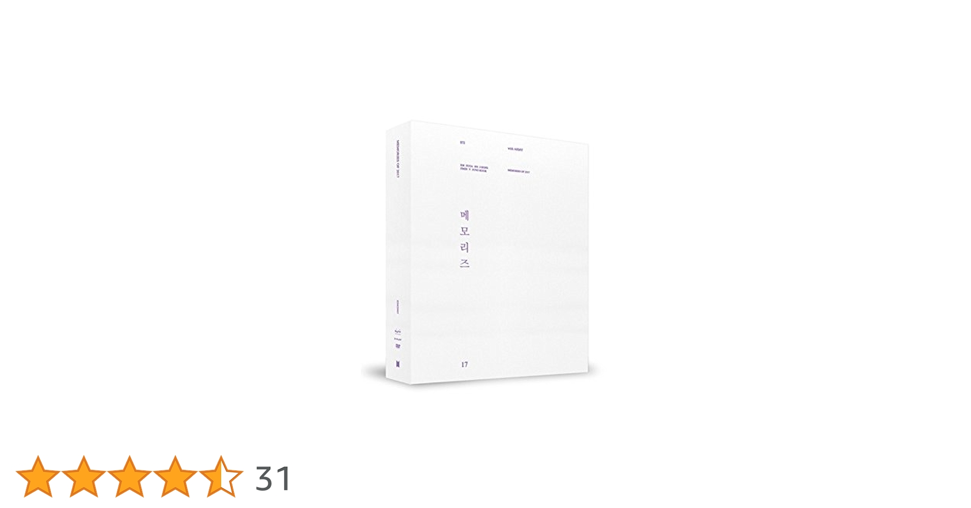 ミュージック BTS memories2017 DVD Amazon.co.jp: BTS MEMORIES 2017 DVD。 : ミュージック