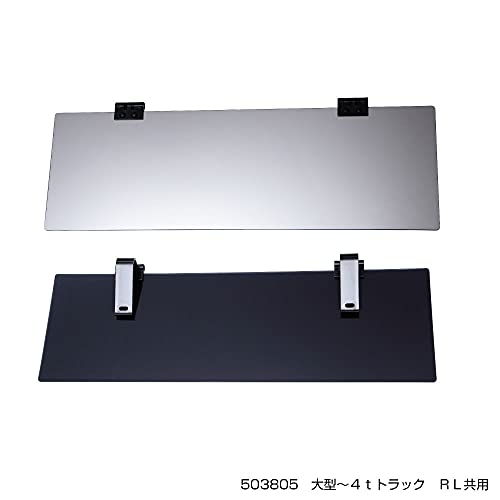 車 サンバイザー 大型の人気商品 通販 価格比較 価格 Com