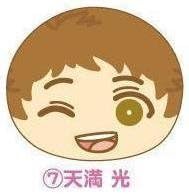 Amazon あんさんぶるスターズ おまんじゅうにぎにぎマスコット4 天満光 アニメ 萌えグッズ 通販