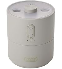 Amazon.co.jp: Toffy HF03-GE Antibacterial LED Aroma Diffuser