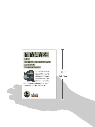 Amazon.co.jp: 安井琢磨: 本、バイオグラフィー、最新アップデート