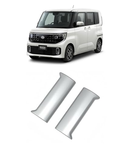 �yEvaSylian �z�V�^ ���[�N�X BB1A BB2A BB5A BB6A�n (2025�N10���`) ���� �J�X�^�� �p�[�c �����h�A�n���h���J�o�[ �����E��ȃh�A�p �C���e���A�K�[�j�b�V�� ���t���h�~ �ڗ����� ���t���ȒP�Z�b�gFOR ROOX 