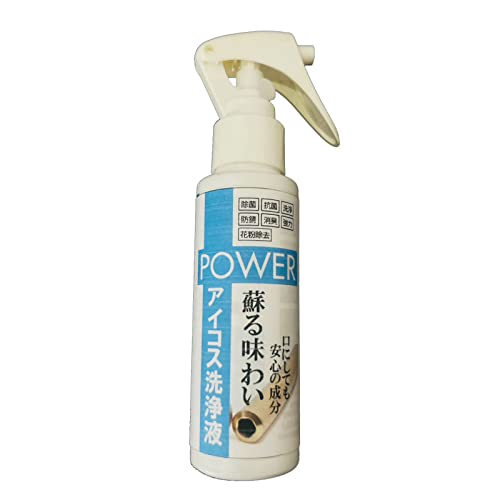 ň M^oR pN[i[ ACRXt 100ml pXeBbNȂ for ACRX iQOS O[ glo PloomS N[i[ (100ml)