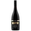 Discover the Distinctive Taste of MUTU Reserve Syrah from Hawkes Bay – Order Your Bottle Today!