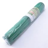 カインズ(CAINZ) 動物よけネット 幅1m 長さ50m 花壇 菜園 作物 防護ネット 小動物 キツネ たぬき イノシシ 侵入防止 防獣ネット