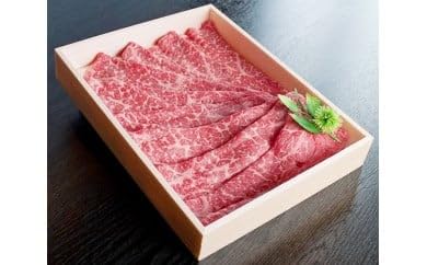大和牛 モモスライス すき焼用 500g ///すき焼き 黒毛和牛 霜降り ロース ブランド牛 すき焼き しゃぶしゃぶ お肉 柔らかい 美味しい スライス お鍋 料理 冷凍 奈良県 広陵町