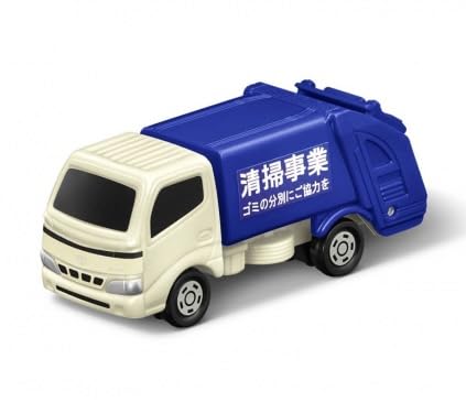 Amazon.co.jp: 未開封品（限定）マック『2024年度版 コラボ ミニカー