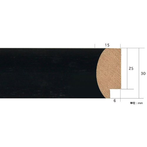 額装品/Coeur Volant/detail/マルセル デュシャン | cantodaspiscinas