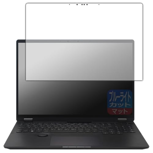 PDAH[ ASUS ProArt Studiobook 16 OLED (H7604) / Studiobook Pro 16 OLED (W7604) Ή u[CgJbg[˒ጸ] ی tB {