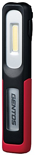 GENTOS(ジェントス) 作業灯 LED ワークライト ハンディタイプ USB充電式 【明るさ120ルーメン/実用点灯2.5...