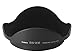 Canon EW-83E Gegenlichtblende für EF-Objektive