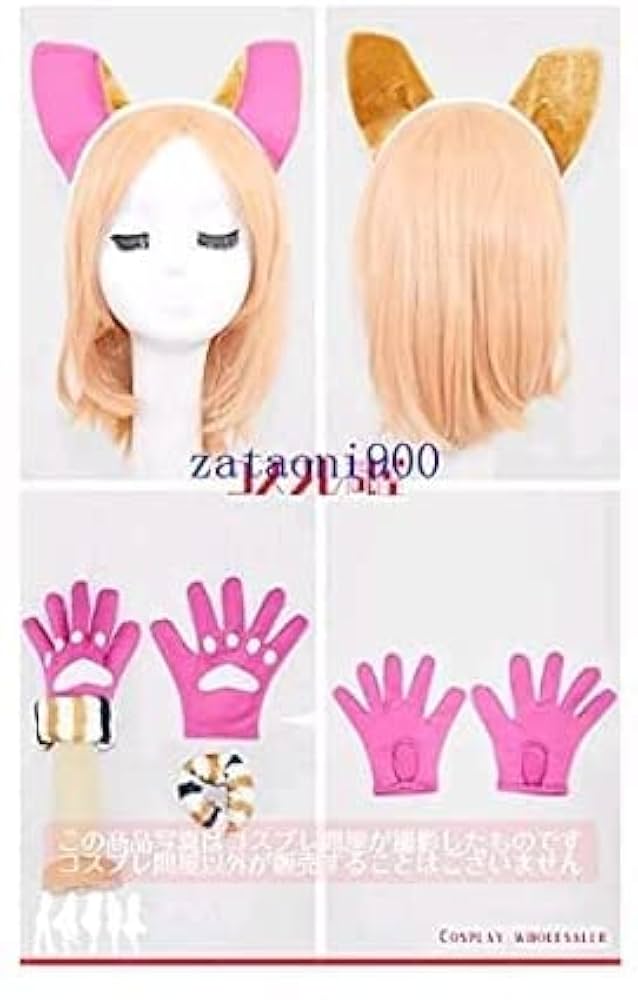 Amazon.co.jp: LONGSHUMU #コンパス 戦闘摂理解析システム