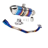Amazon | HOHOEMU 中間パイプ+汎用マフラー 差込口 50.8MM