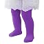 Toddler Purple