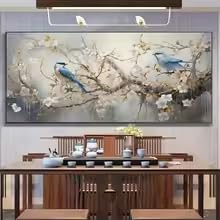 Impression sur toile fleurs de cerisier et oiseaux pour décoration murale de salon moderne