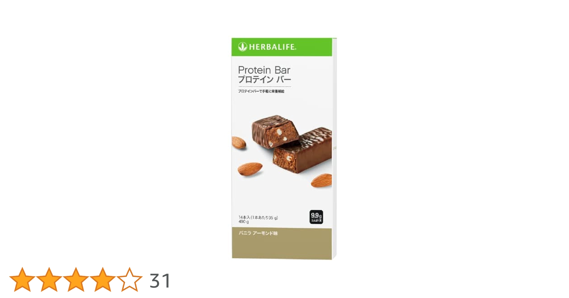 HERBALIFE プロテインバー 2種セット　ハーバライフ Amazon.co.jp: ハーバライフ プロテインバー バニラアーモンド