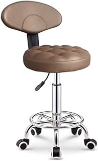 DAGCOT Sillas for desayunos Comedor taburetes sillas ajustables, silla de la computadora, silla de oficina, silla de trabajo, de 5 rondas movible Girar Ascensor pequeña silla de peluquería Respaldo de