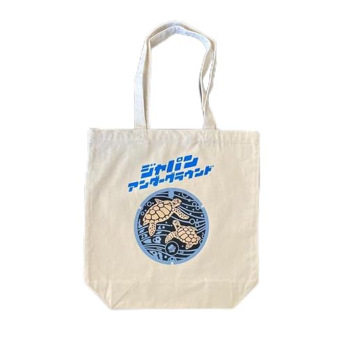 みなべ町 マンホールトートバッグ ナチュラルjpnug001A